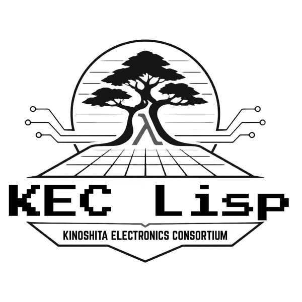 KEC Lisp logo — amber terminal wordmark on black